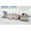 Automatic napkin&cutlery set packing machine